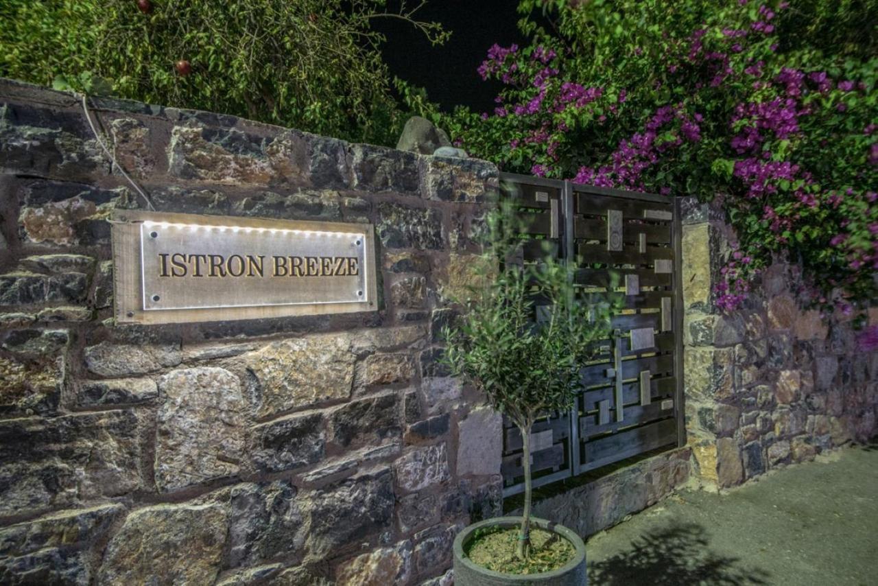 Istron Breeze Cocoon Appartement Buitenkant foto